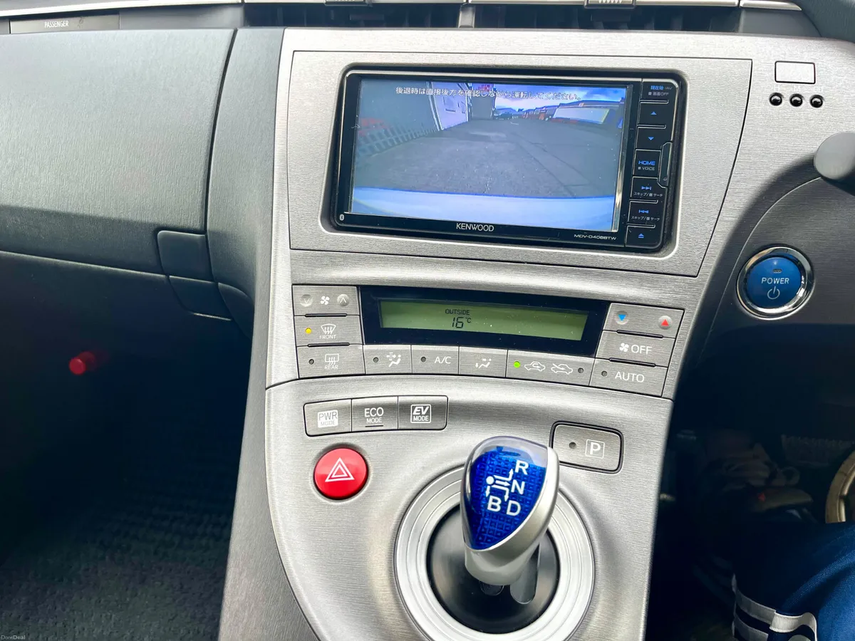 Toyota Prius 2013 hybrid