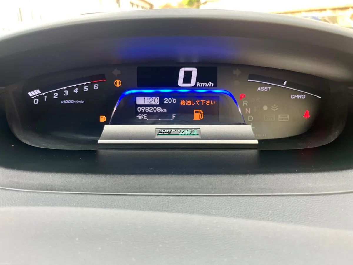 Honda freed 6 seater hybrid