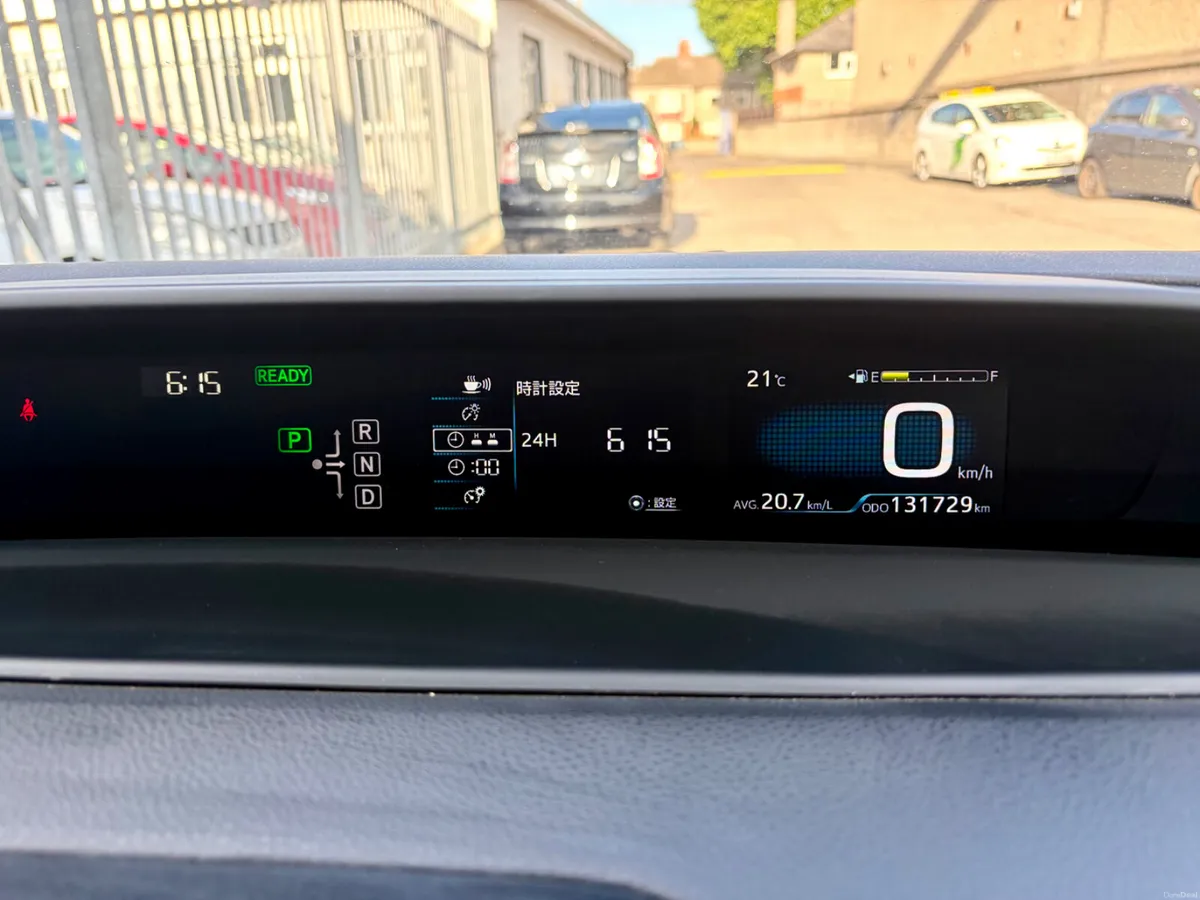 Toyota Prius Hybrid Automatic 2016